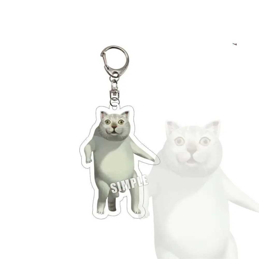 Happy Cat Happy Cat Keychain Bag Ornaments Backpack Charm Pendant Food Cat Keyring Food Cat DIY Jewelry Male/FemaleL240729