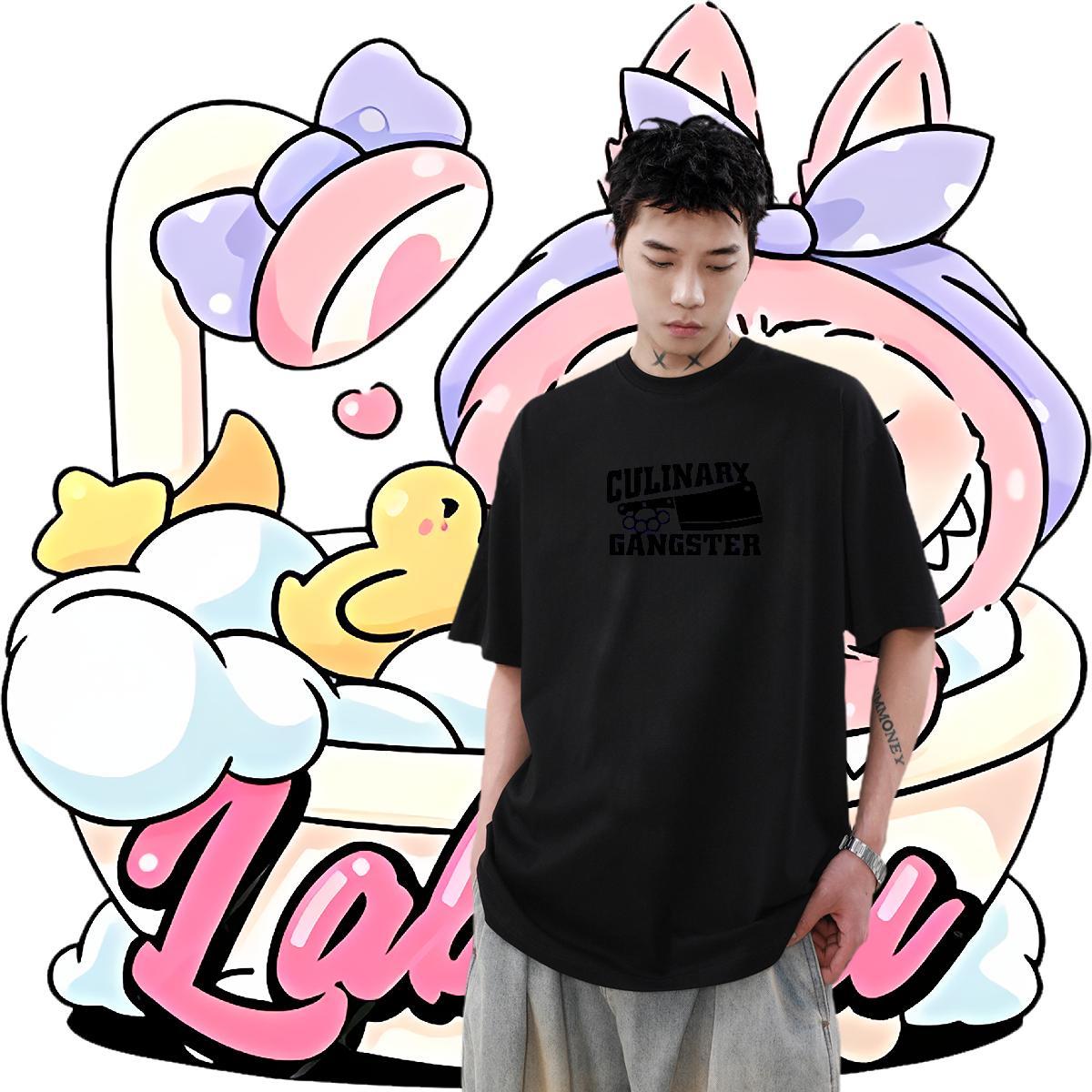 Comfortable Tshirts 230g Pure Cotton Street Wear letter Custom Printed O-Neck Short Sleeve Fashion New T-Shirts Polos