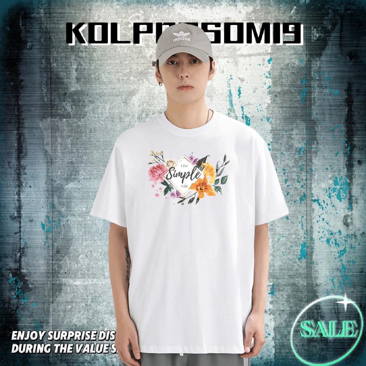 Designer Men Clothes T-Shirt 230g 100% Cotton Beach letter Customized Print Breathable Crew Neck New Designer Man T Shirts Tops Shirt