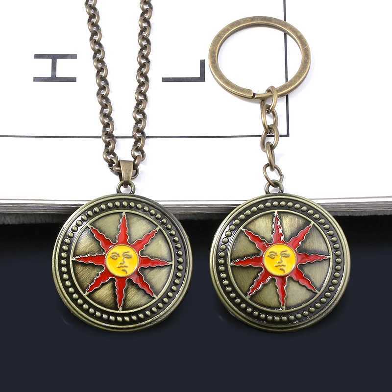 Dark Souls Sun Knight Shield Keychain High Quality Vintage Metal Keyring torque Men Car Accessories JewelryL240729