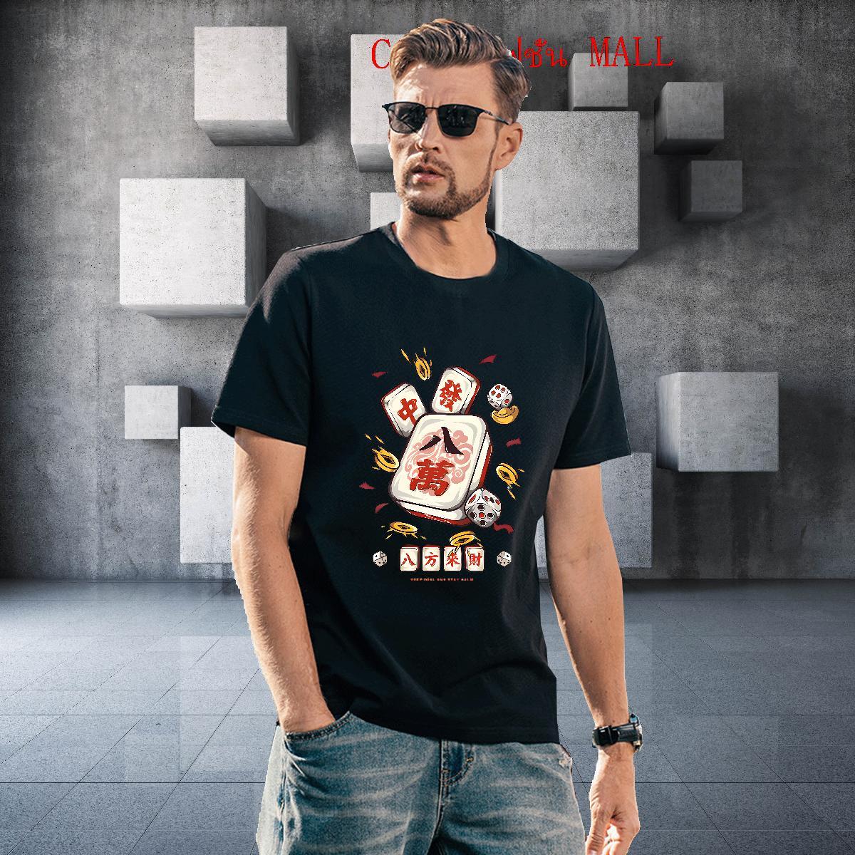 Designer Tshirts 100% Cotton 230g Street Wear Chinese Black White Short Sleeve O-Neck Stylist T-Shirts Clothes