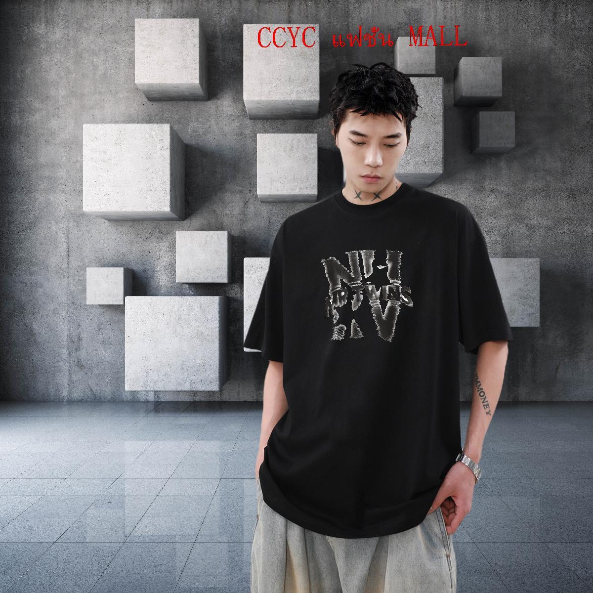 High Quality Men Tshirts 230g 100% Cotton Casual letter Custom Print Oversized O-Neck Short Sleeve DIY Man T Shirts Top Tees