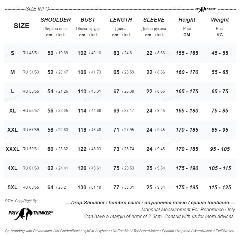 Quality 7.4oz 220gsm Drop-shoulder T-shirt For Men Large Size Short Sleeve Summer Cotton Tops Solid Color Casual Male Tee Shirts 240729