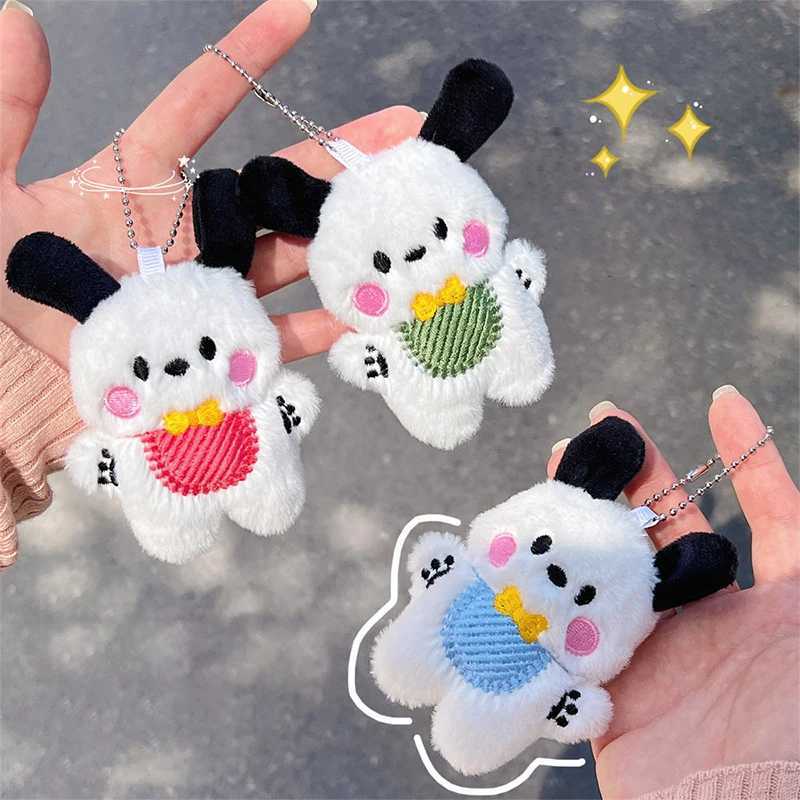 Cute Plush Puppy Pendant Stuffed Creative Doll Keychain Bag Key Ring Car Keyring Accessories Women GiftL240729