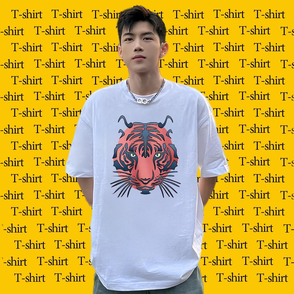 Custom T-Shirts for Men Tops Shirt 230g 100% Cotton Casual Daily Wear Cool Plus Size Custom Crew Neck Breathable Men Tops Tees