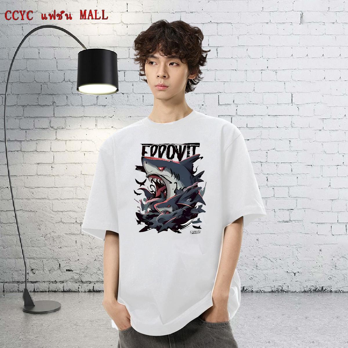 Brand Men Tops Tees 230g 100% Cotton Sport shark DIY Pure Cotton Fashion Designer T Shirts Men Wear