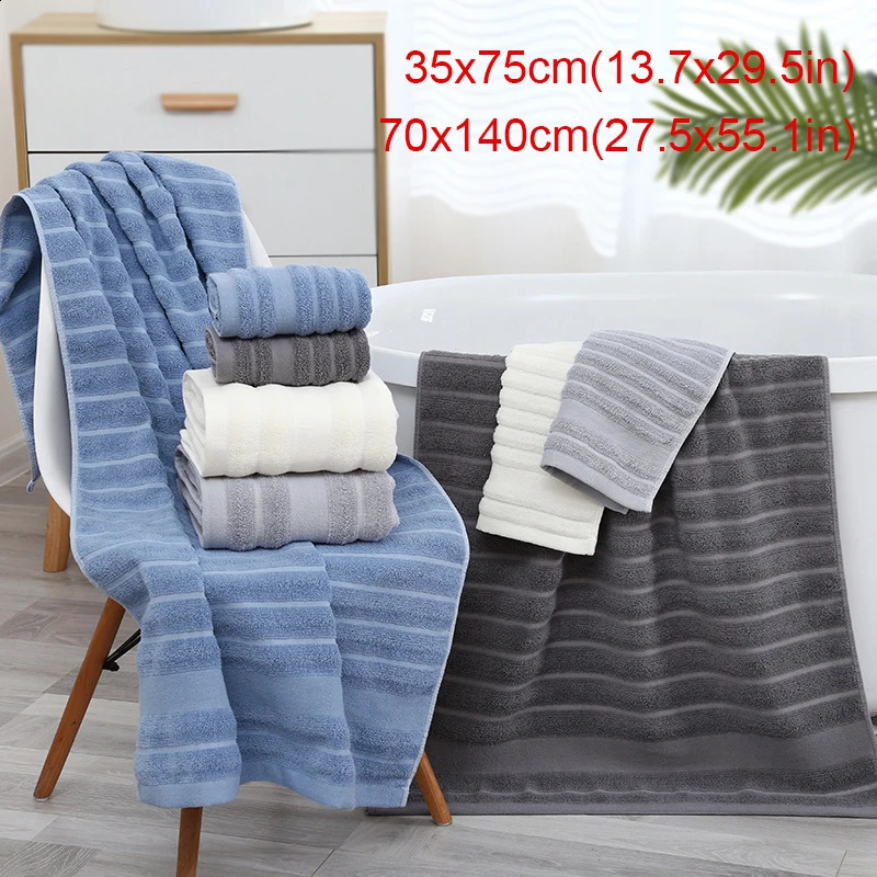 Large 100% Cotton Bath Towels Household pure cotton towel bathroom face towel strong absorbent soft do adult face wash bath 240729