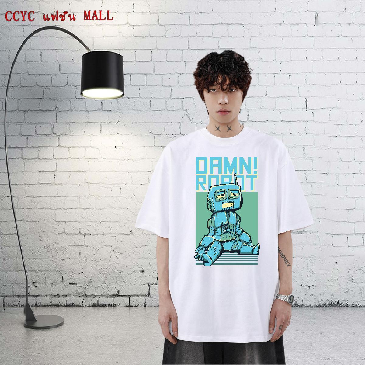 Soft Tshirts 230g 100% Cotton Sports Casual robot Customized Print Breathable 2024 Designer T Shirt For Man Tops Tees