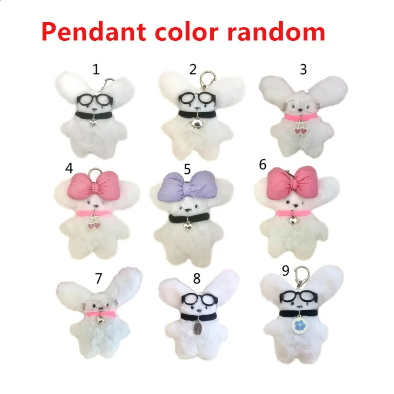Cute Plush Pilot Rabbit Doll Key Chains Ring Woman Keychain Bag Charms Toy Car Keyring Party Gift Trinket Gifts for Friends 240729