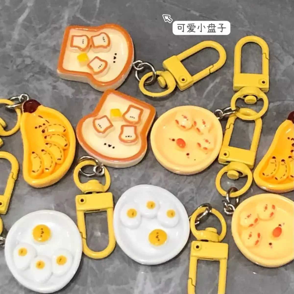 Cute Poached Egg Cheese Pendant Funny Keychain Kawaii Cartoon Simulated Food Key Chain Childrens Key Chains Schoolbag PendantL240729