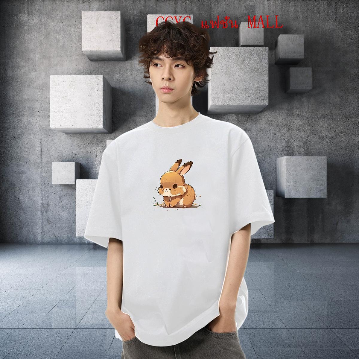High Quality Men Tops Tees 100% Cotton 230g Summer Casual rabbit Custom Printed Round Neck Short Sleeve Customized Men T Shirts Tops Shirt