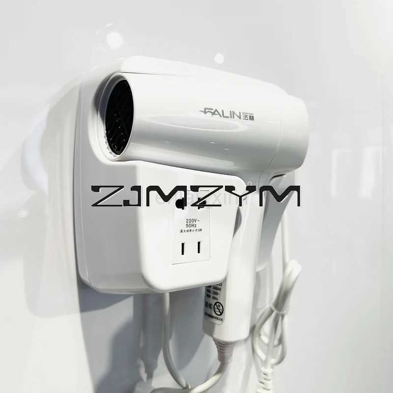 1600W Hotel Wall Ha… - image