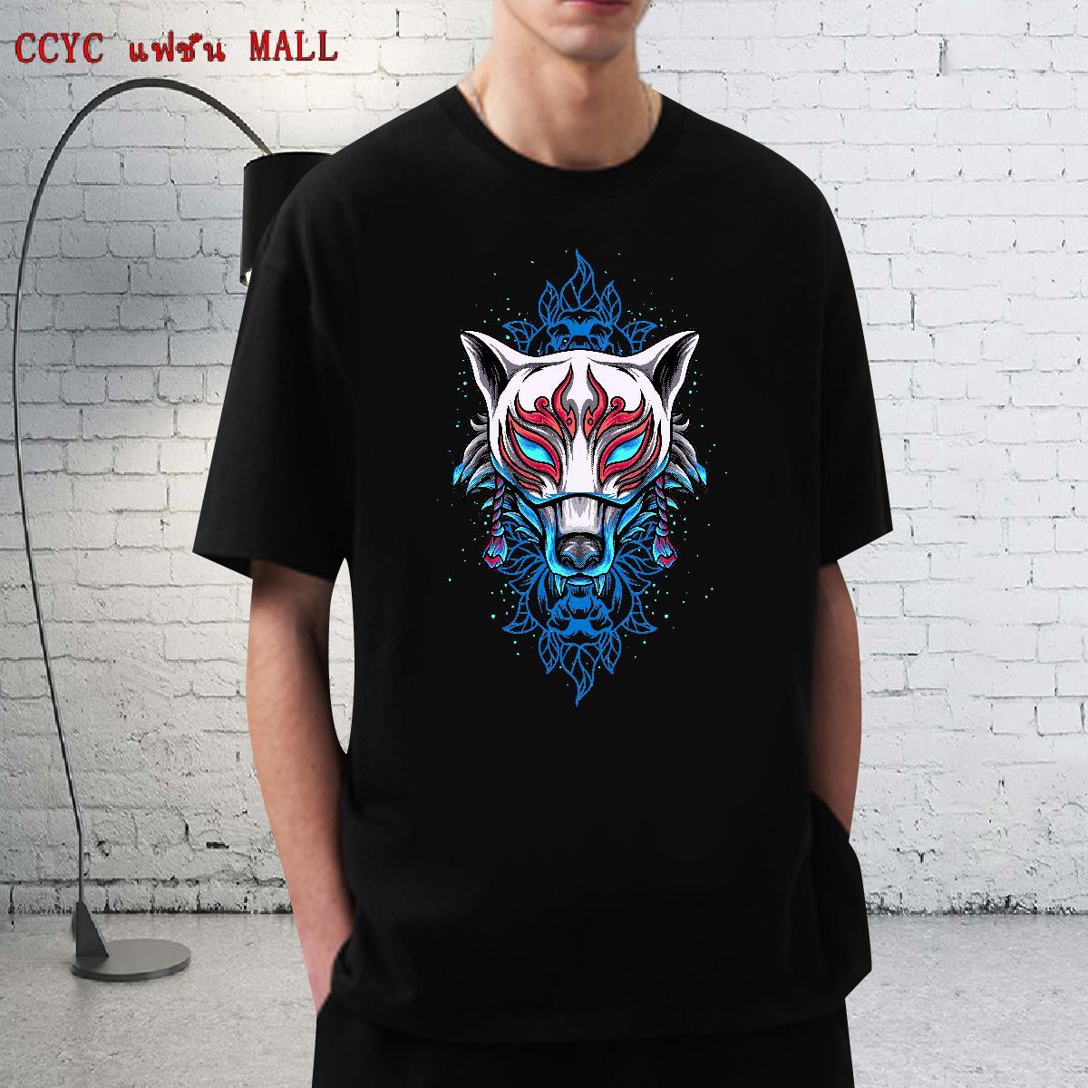 Loose Fit Men Tshirts 100% Cotton 230g Street Wear wolf Asian Size O Neck Short Sleeves Customized T shirt Tees