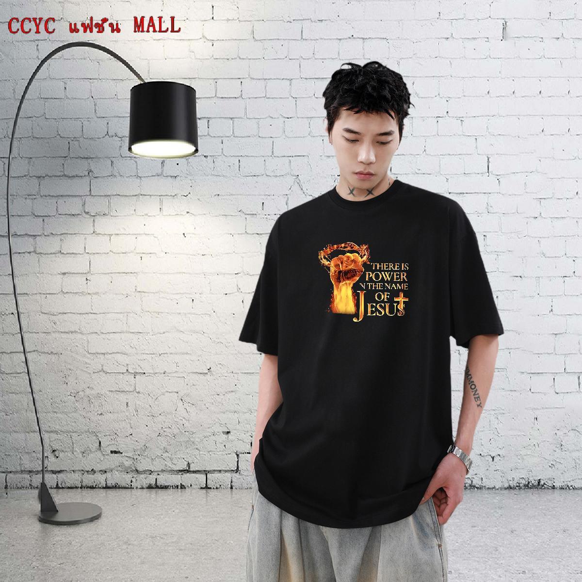 Wholesale Tshirt for Man Woman 230g Pure Cotton Casual Daily Wear letter Custom Printed Short Sleeve O-Neck 2024 New Mens T Shirts Tops Shirt