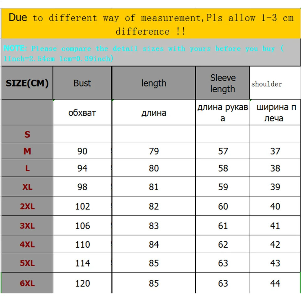 Winter Jacket Women Parkas Female Thick Loose Casual Jacket Warm Winter Coat Women 240729