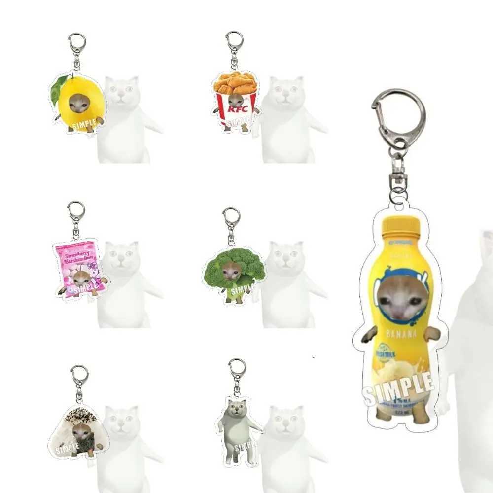 Happy Cat Happy Cat Keychain Bag Ornaments Backpack Charm Pendant Food Cat Keyring Food Cat DIY Jewelry Male/FemaleL240729