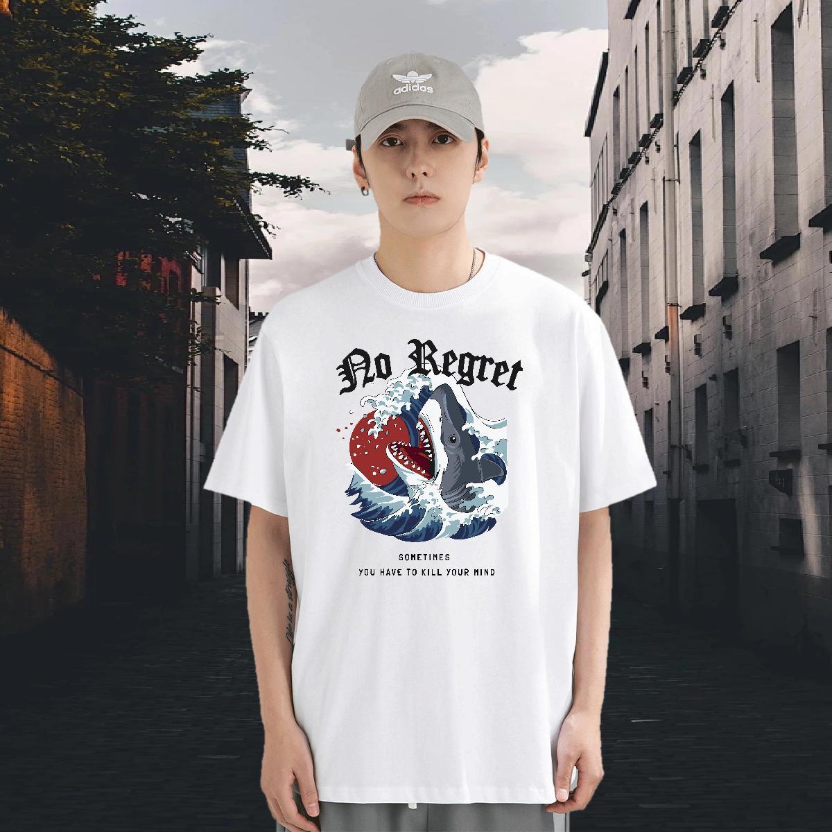 Designer Tshirts 230g Pure Cotton Casual Beach letter DIY Short Sleeve Soft Casual New Mens T Shirts Tops Tees
