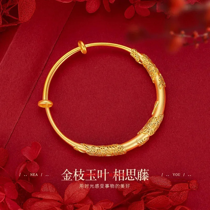9999 real gold 24K yellow gold Ancient French gold leaf bracelet 240723