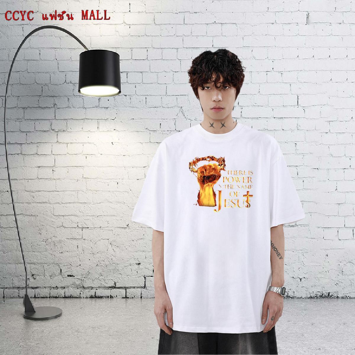 Wholesale Tshirt for Man Woman 230g Pure Cotton Casual Daily Wear letter Custom Printed Short Sleeve O-Neck 2024 New Mens T Shirts Tops Shirt