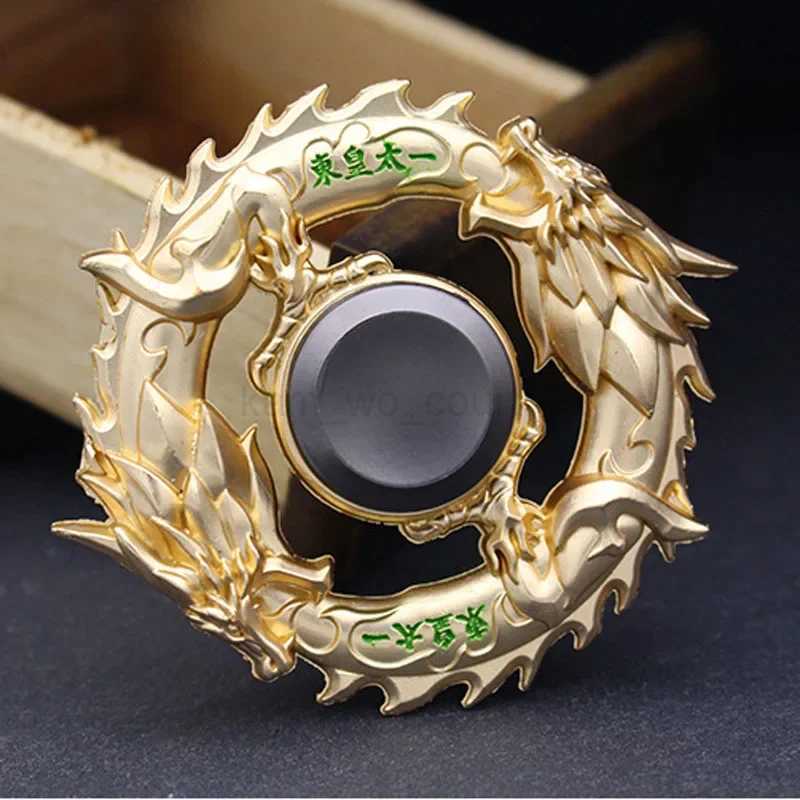Dragon Metal Fidget Spinner Zinc Alloy Gyro Rotary EDC Hand Spinner for Autism and ADHD Focus Stress Fingertip I0124M240729