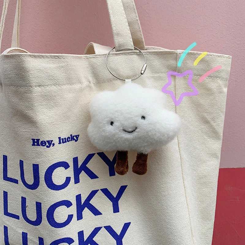 Cute Plush White Cloud Pendant Keychain Girl Bag Accessories Kawaii Pendant Doll Couple Key RingL240729