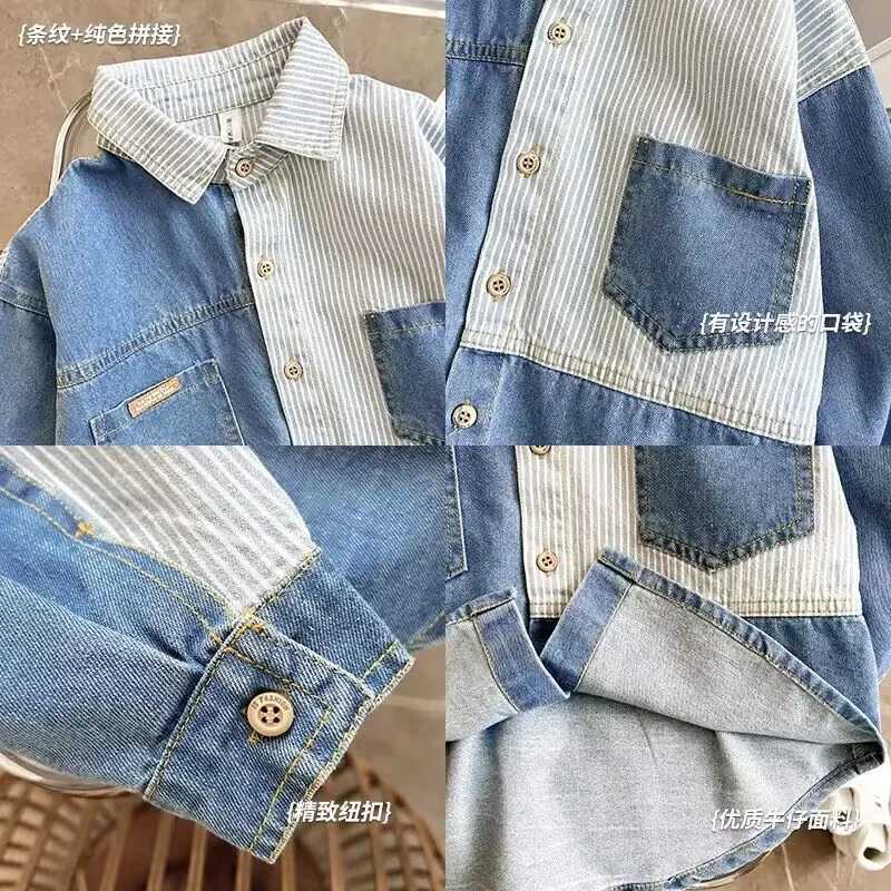 New boy striped shirt fashionable casual soft denim shirt childrens baby thin shirt jacket spring and autumn topsW240729