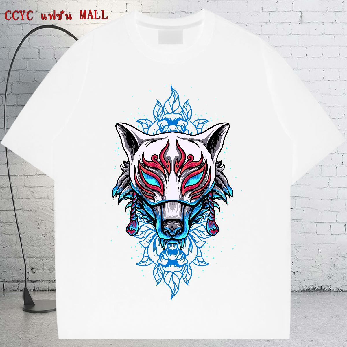 Loose Fit Men Tshirts 100% Cotton 230g Street Wear wolf Asian Size O Neck Short Sleeves Customized T shirt Tees