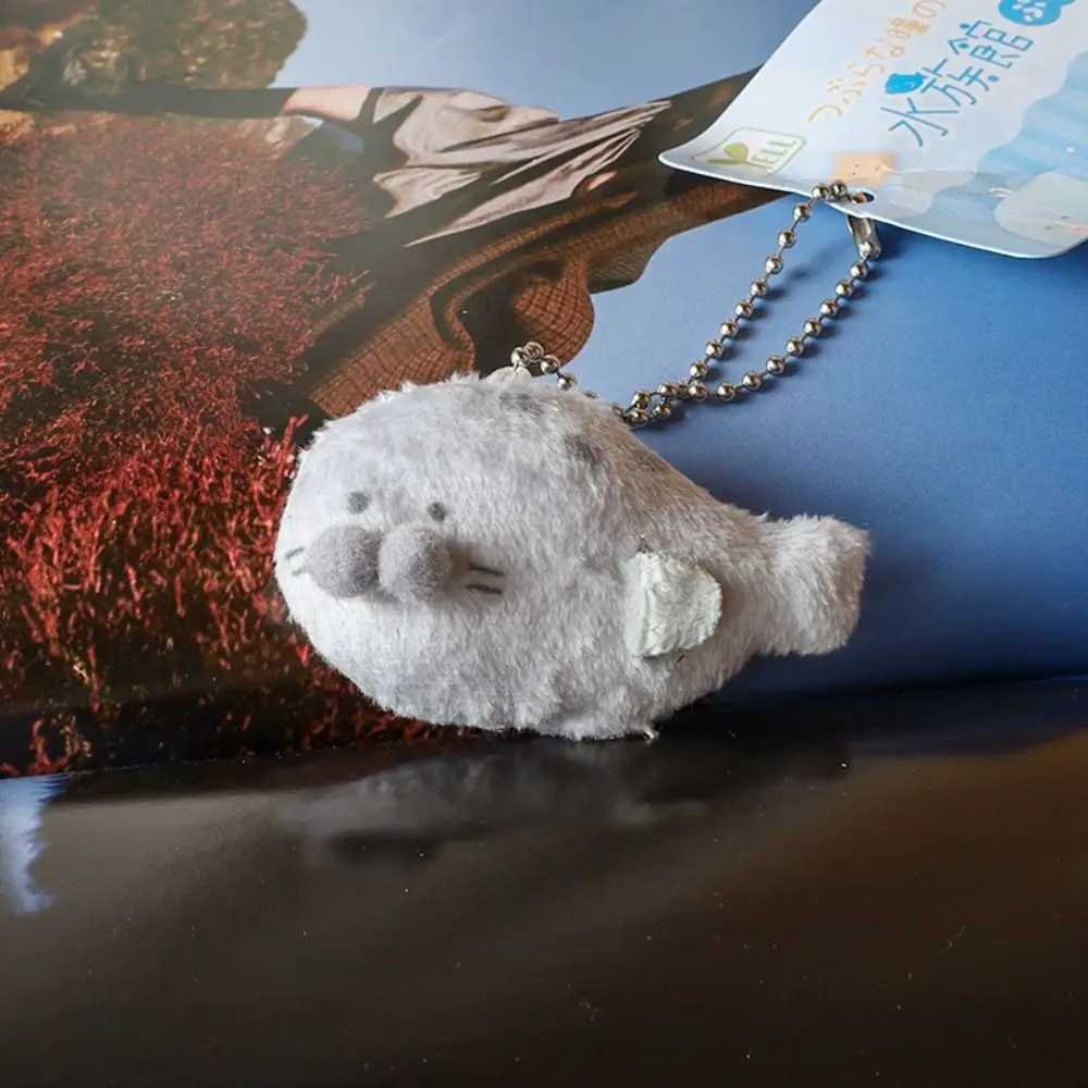 Shark Penguin Aquarium Plush Keychain Fish Pendant Soft Japanese Style Cartoon Plush Stuffed Pendant Globefish Tortoise KeyringL240729