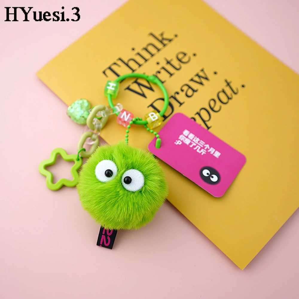 Cute Plush Monster Keychain 3D Cartoon Pompom Briquettes Charms With Key Rings For Girls Bag Earphone Case Decor Party GiftsL240729
