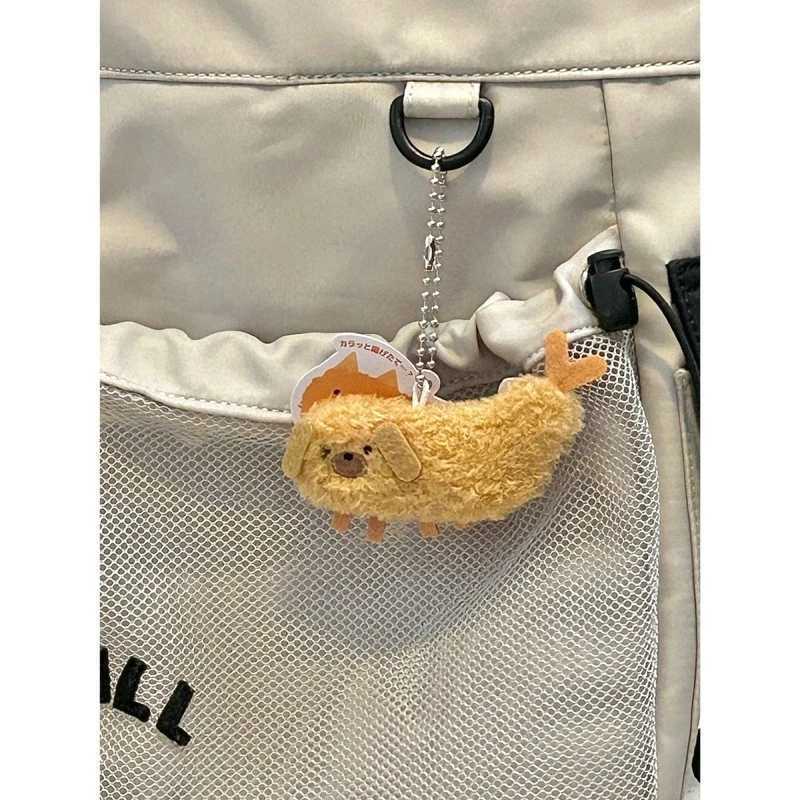 Cute Stars Plush Toy Doll Keychain Fluffy Soft Stuffed Toy Backpack Pendant Car Keys Funny Cute Squeak Keychain AccessoriesL240729