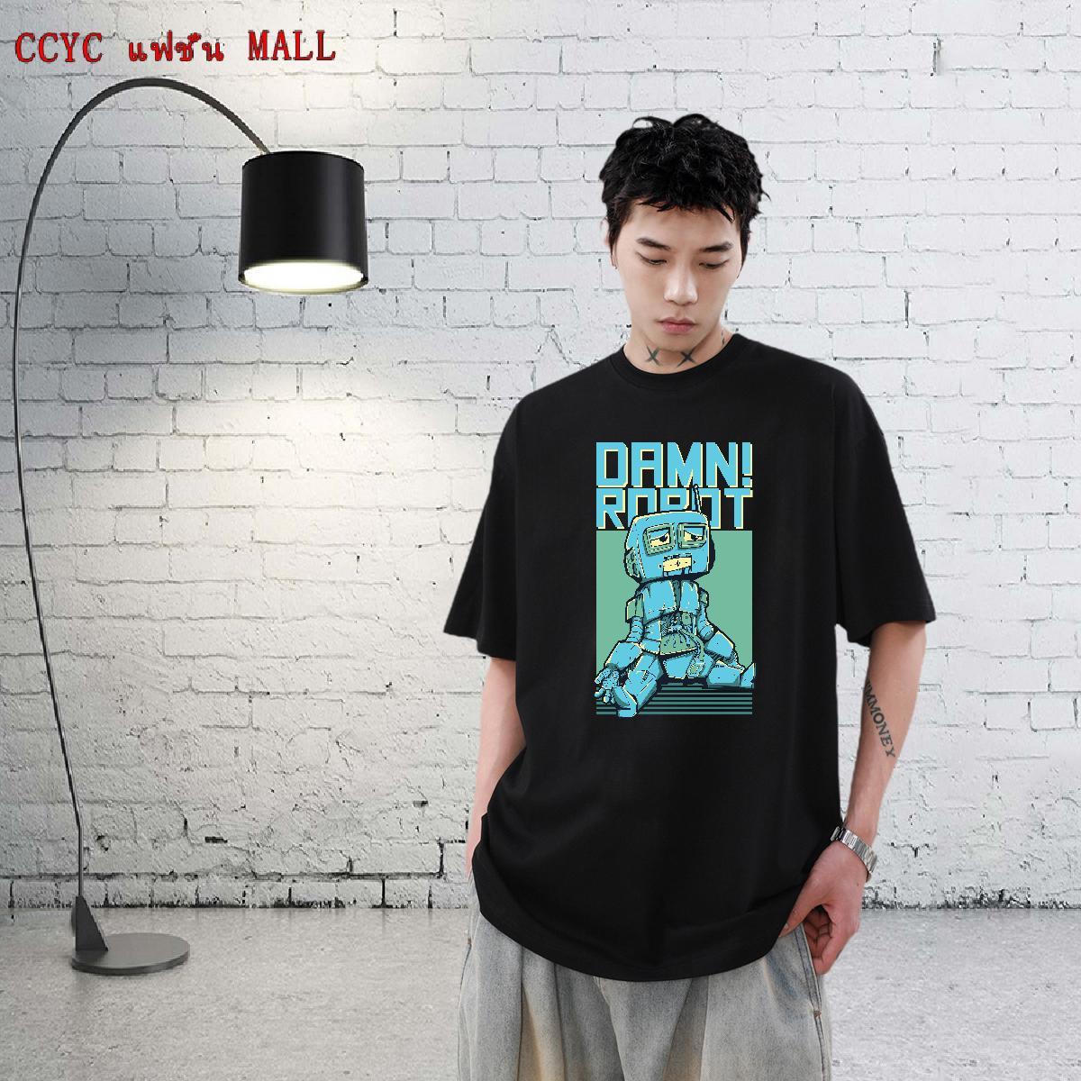 Soft Tshirts 230g 100% Cotton Sports Casual robot Customized Print Breathable 2024 Designer T Shirt For Man Tops Tees
