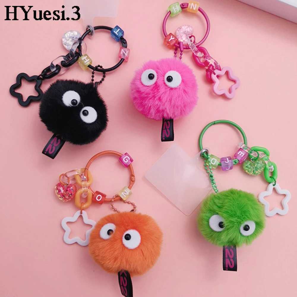 Cute Plush Monster Keychain 3D Cartoon Pompom Briquettes Charms With Key Rings For Girls Bag Earphone Case Decor Party GiftsL240729