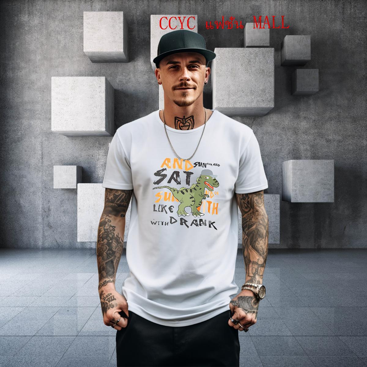 TOP Quality Men Clothes T-Shirt 230g Cotton Beach dinosaur Oversized 4XL Pure Cotton New Man T Shirts Tops Shirt