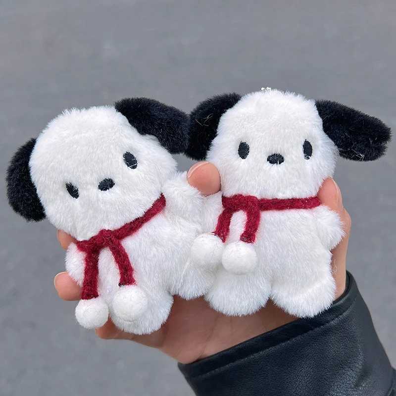 Cartoon Dog Doll Keychain Women Cute Plush Dog Keyring For Girls Gifts Creative Car KeychainL240729
