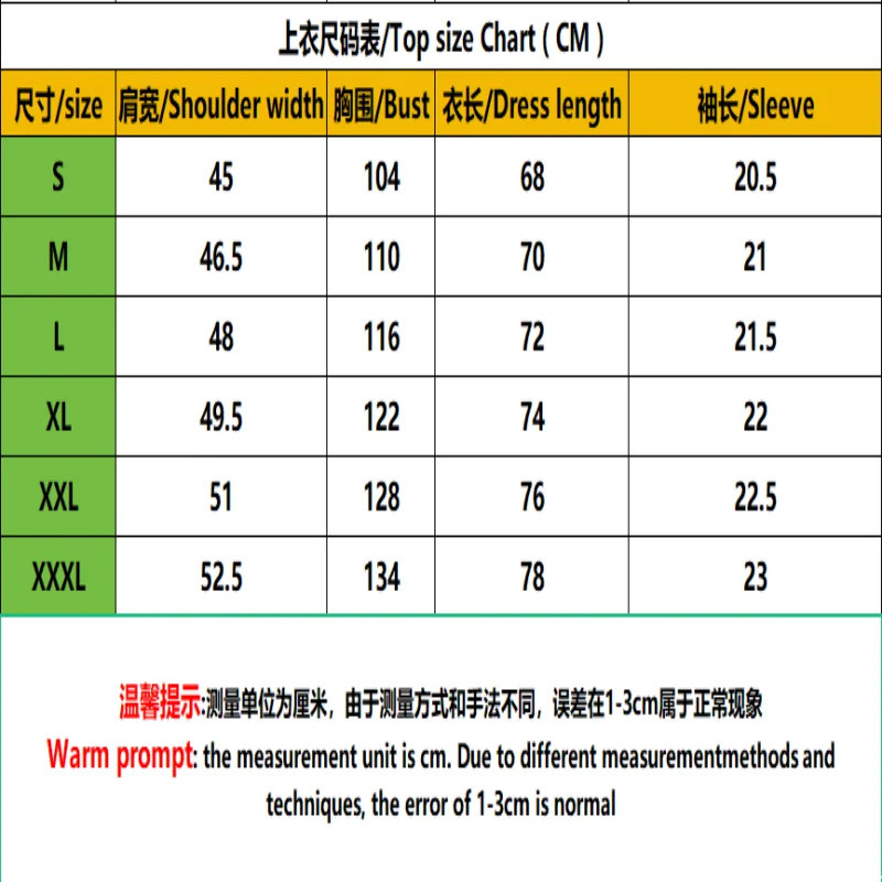 2024 Summer Mens Henry Shirt Zipper Standing Collar Solid Color Mens Short-Sleeved Casual Slim Breathable Mens Shirt 240821