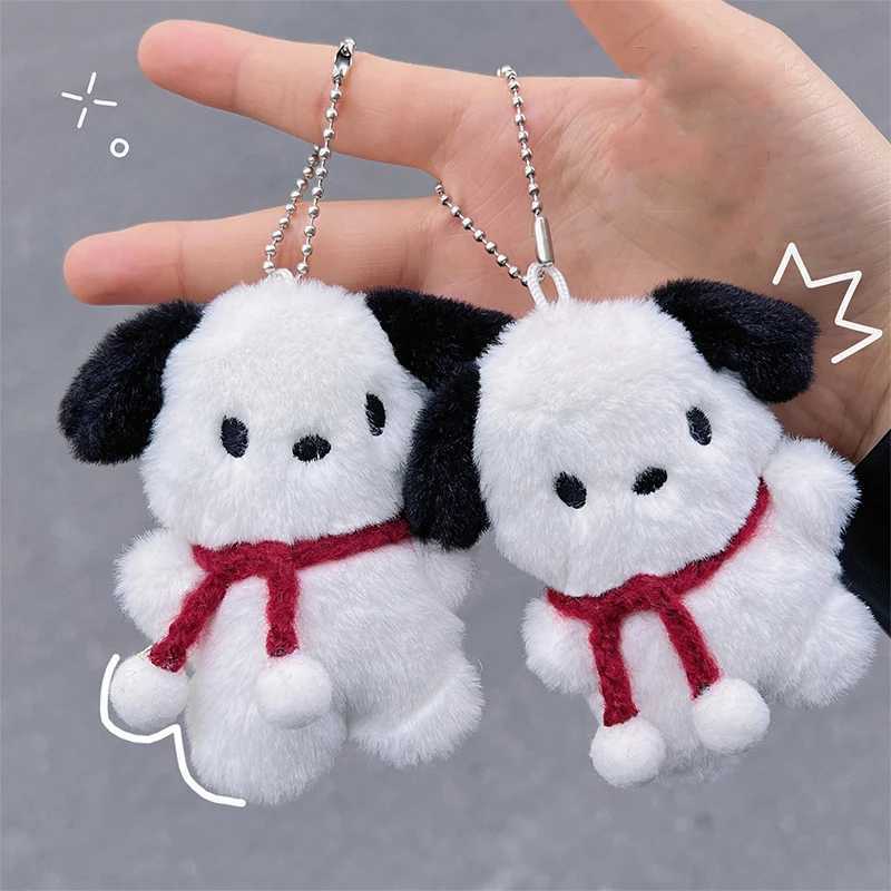 Cartoon Dog Doll Keychain Women Cute Plush Dog Keyring For Girls Gifts Creative Car KeychainL240729