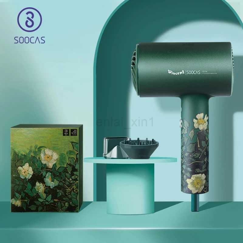 New SOOCAS H5 Anion 1800W Vangogh Hair Dryer Hair Care Negative Ion Home Quick Drying Hair Dryer For Dormitory StudentsY240729