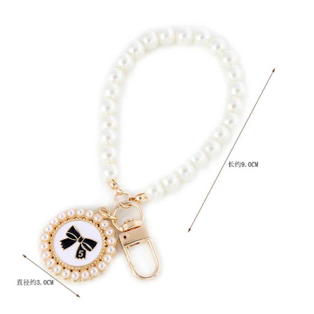 Vintage Pearl Beads Bracelet Keychain Trendy Wrist Strap Keyring for Women Headphone Case Pendant Purse Handbag Jewelry GiftsL240729