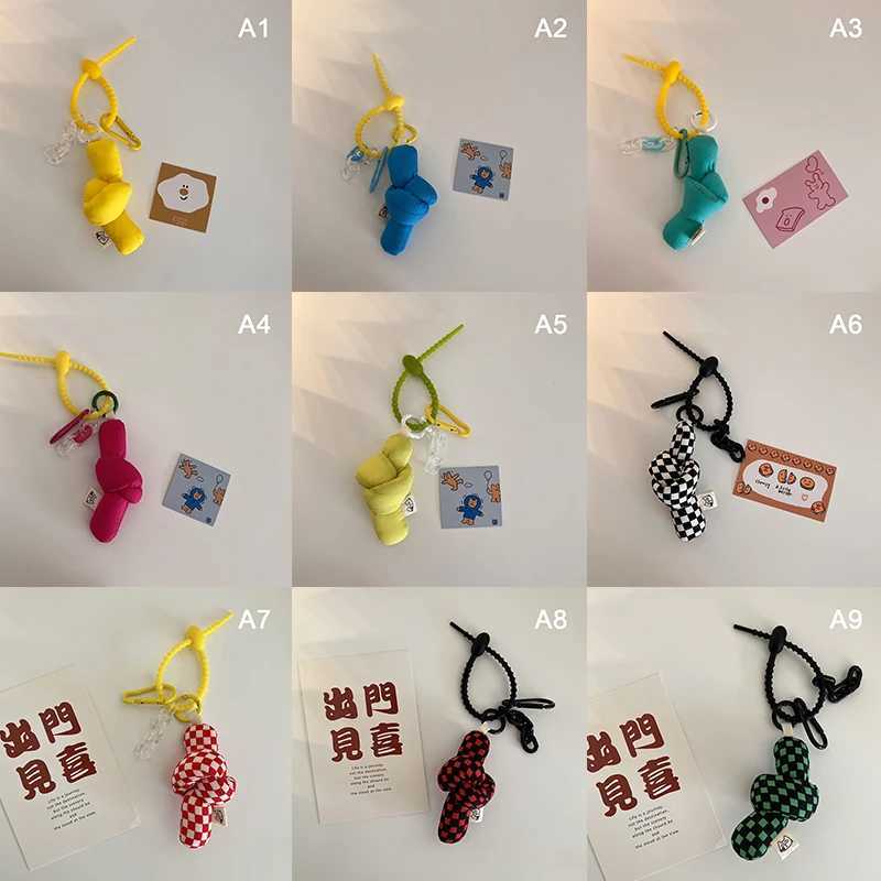 Grid Solid Key Hook Key Keychain Chain Twist Knot Mobile Phone Pendant Female Creative Lattice Bag Cloth Schoolbag AccessoriesL240729