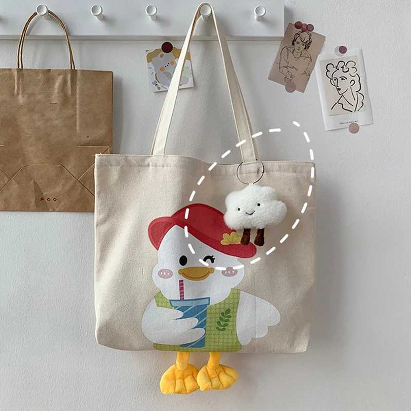 Cute Plush White Cloud Pendant Keychain Girl Bag Accessories Kawaii Pendant Doll Couple Key RingL240729
