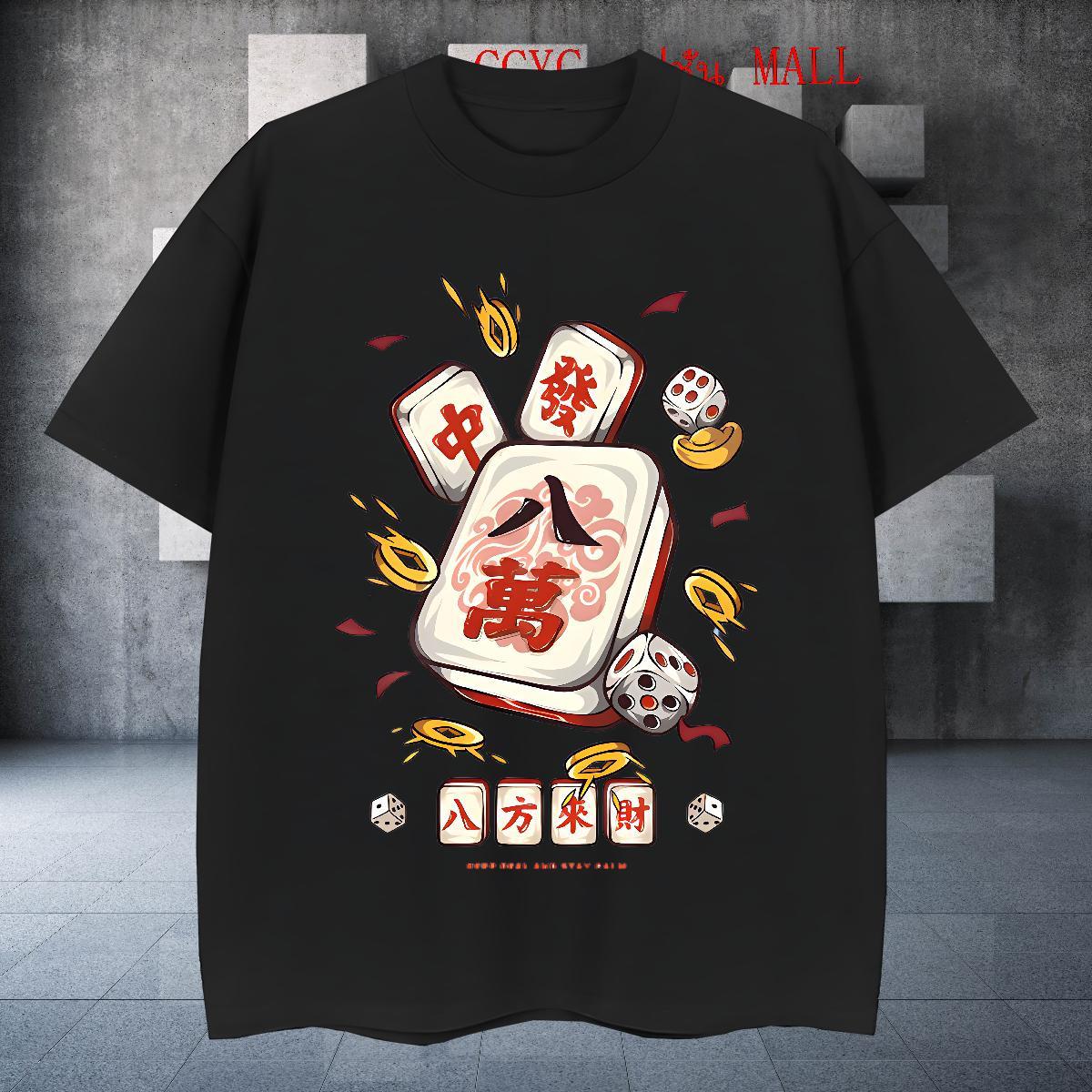 Designer Tshirts 100% Cotton 230g Street Wear Chinese Black White Short Sleeve O-Neck Stylist T-Shirts Clothes