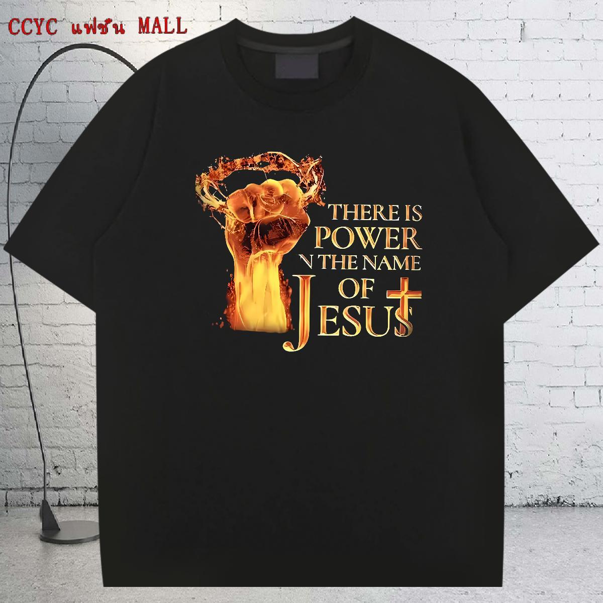 Wholesale Tshirt for Man Woman 230g Pure Cotton Casual Daily Wear letter Custom Printed Short Sleeve O-Neck 2024 New Mens T Shirts Tops Shirt