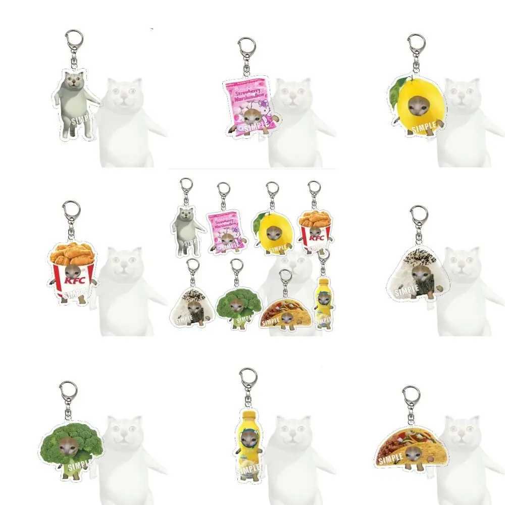 Happy Cat Happy Cat Keychain Bag Ornaments Backpack Charm Pendant Food Cat Keyring Food Cat DIY Jewelry Male/FemaleL240729