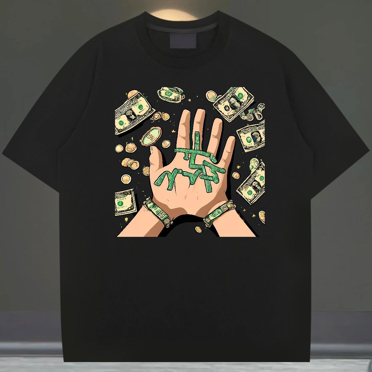 Cool Design Tshirt for Man Woman 230g Pure Cotton Sport money DIY Printed Breathable Short Sleeve New Designer T Shirts Men Clothings