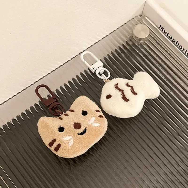 Cute Plush Toy Cat Fish Doll Squeak Keychain Fluffy Soft Stuffed Toy Backpack Bag Pendant Adorkable Gift For Kids GirlfriendL240729
