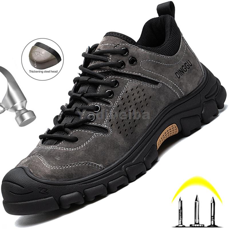 Male Construction Industrial Anti-smash Anti-puncture Work Indestructible Safety Shoes Men Steel Toe Sneakers 2024 000e