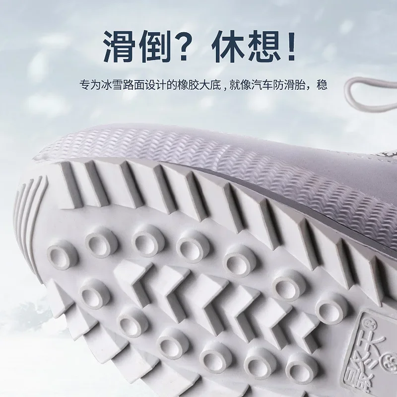 Women Winter Boots Platform Snow Boots Waterproof Non-slip Thick Plush Warm Mid-calf Boots for Women Winter Shoes Botas Mujer63