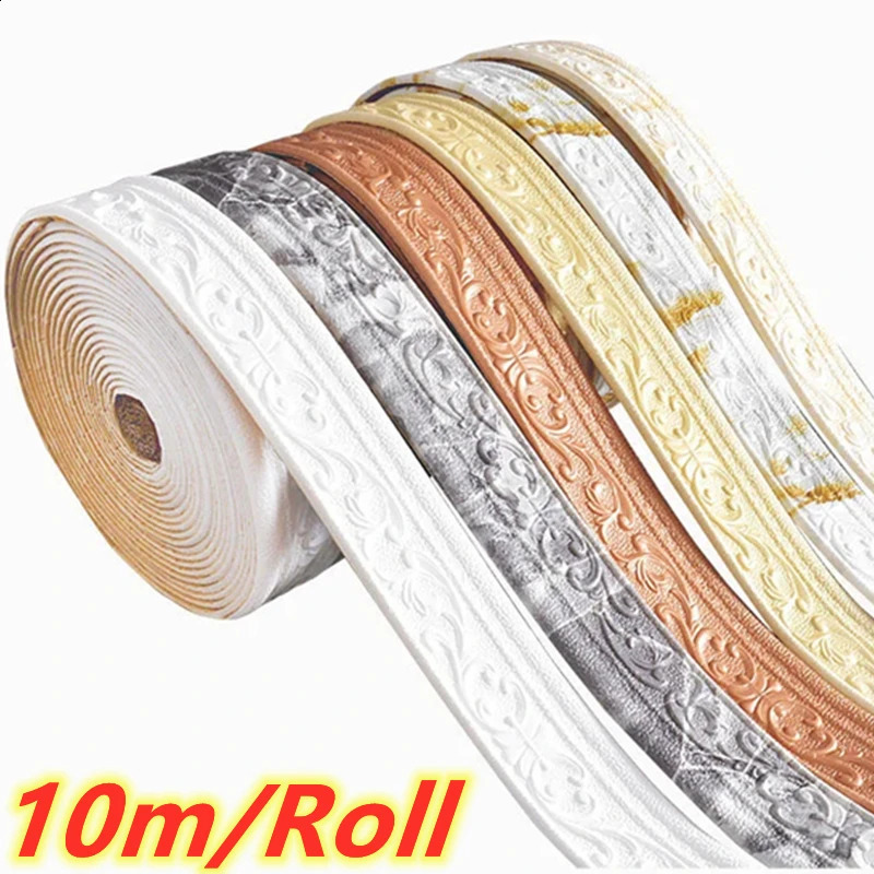 10m/Roll 3D Wall Trim Line Skirting Border Self Adhesive Waterproof Baseboard Wallpaper Wall Sticker For Room Home Decoration 240730
