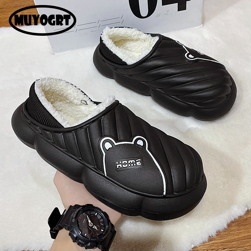 Warm Winter Men Home Slippers Thick Platform Waterproof Non-Slip Indoor Cotton Women Couples Ladies Cartoon New Bear Pattern Shoes 72cc