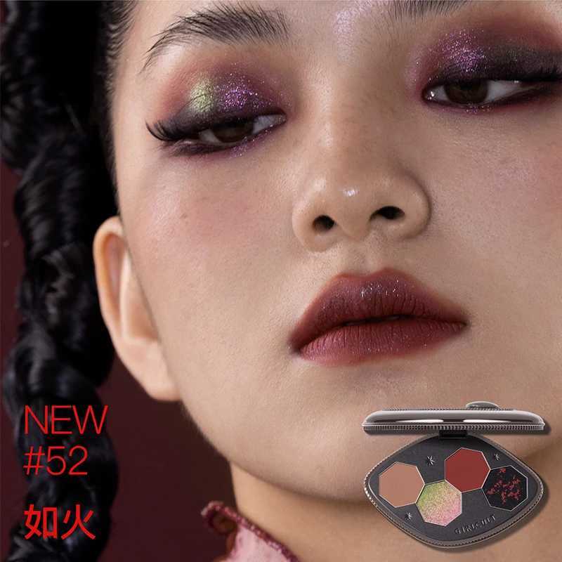 Girlcult 4 Color Eyeshadow Palette Shimmer Black Red Matte Chameleon Eye Shadow Vegan Halloween Make Up Sets Cosmetics Full SetXJ250520